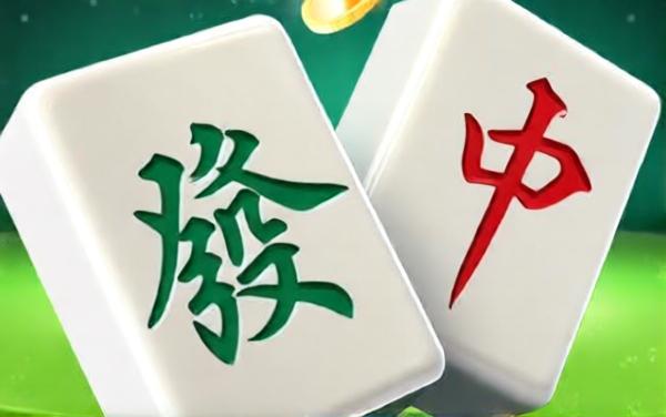 消消乐麻将吃碰消除