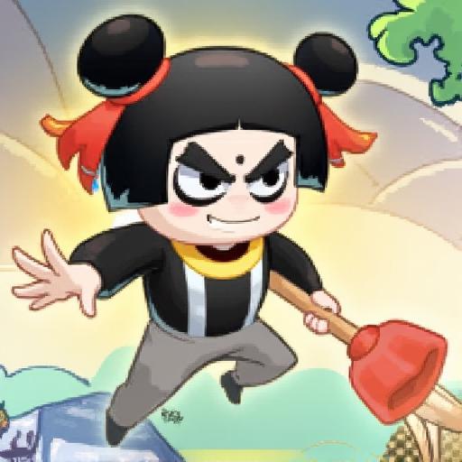 那托传奇