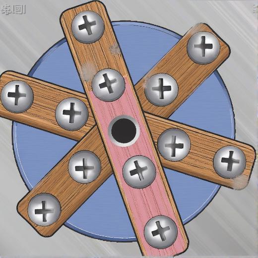 打螺丝拧螺丝游戏