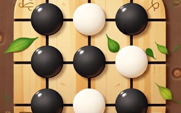 五子棋好友对弈大赛