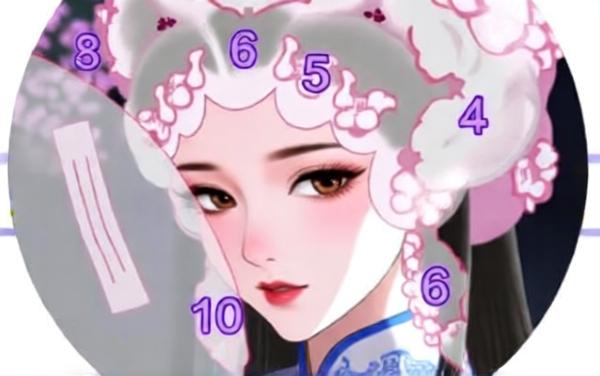 我眼力超棒