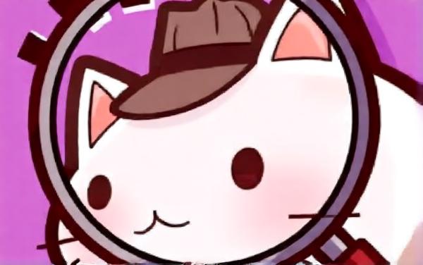 点点点别停-找猫挑战