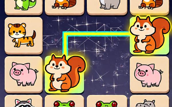 动物连连看闯关