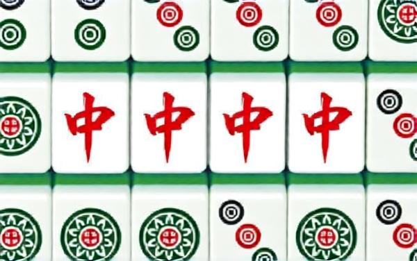 麻将消消乐闯关游戏