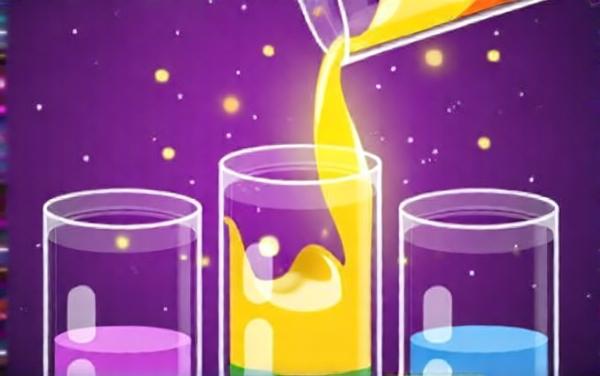 瓶子倒水冲冲冲