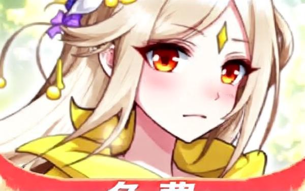 口袋0氪手游-新春畅玩