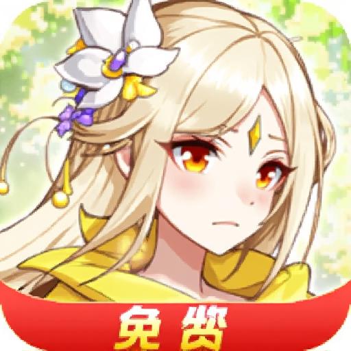 口袋0氪手游-新春畅玩