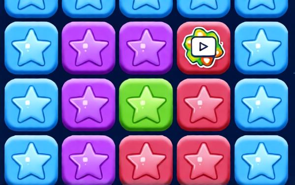 消灭星星经典游戏