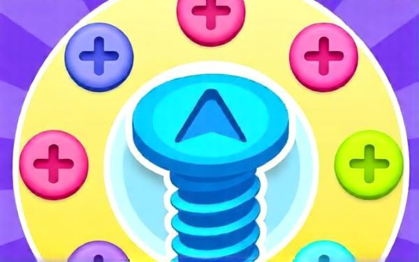 打螺丝钉消除游戏