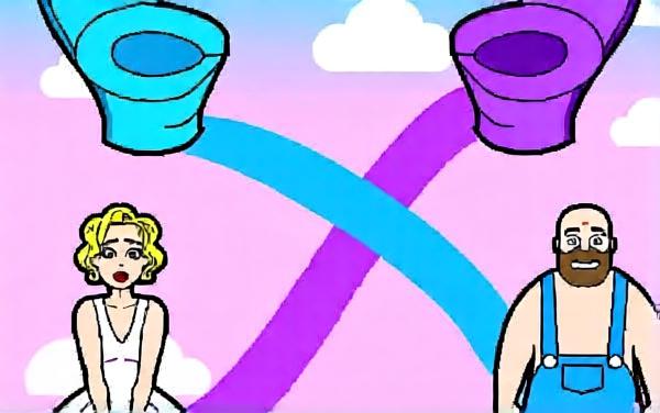 画线厕所益智游戏