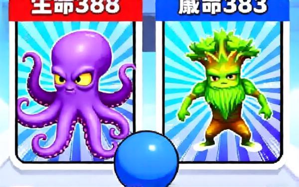 机甲英雄大闯关