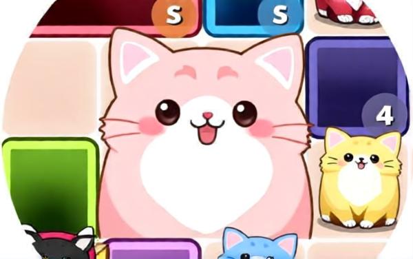 洞洞猫咪消除小能手