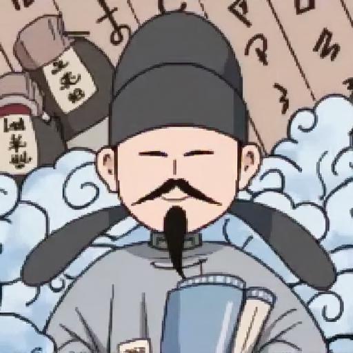 成语大擂台