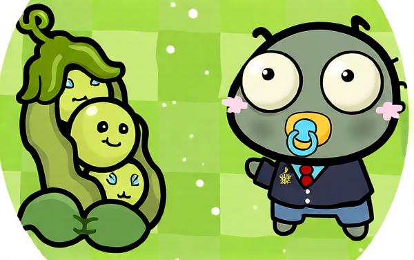 植大作战2杂交版