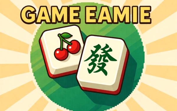 消消真好玩游戏