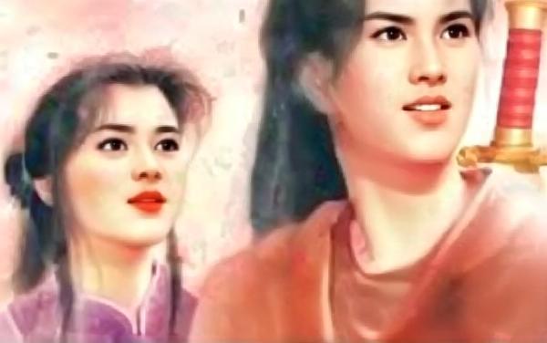 2026仙剑重启-剑侠情缘