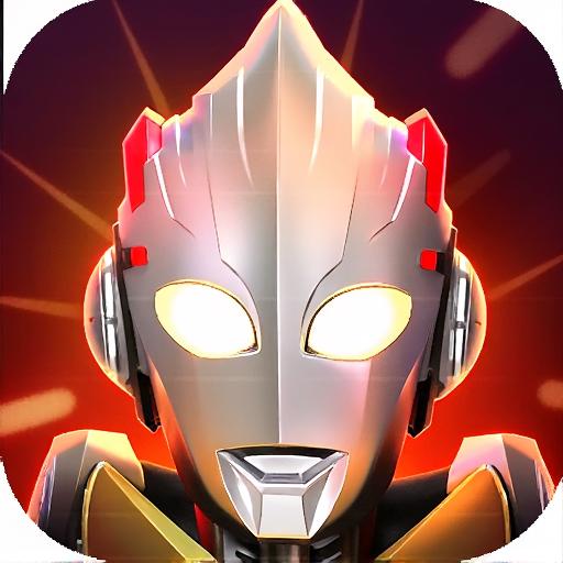 奥特曼游戏格斗