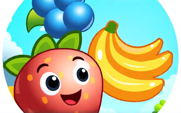 水果解压消消乐