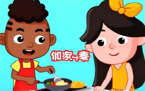 过家家游戏模拟