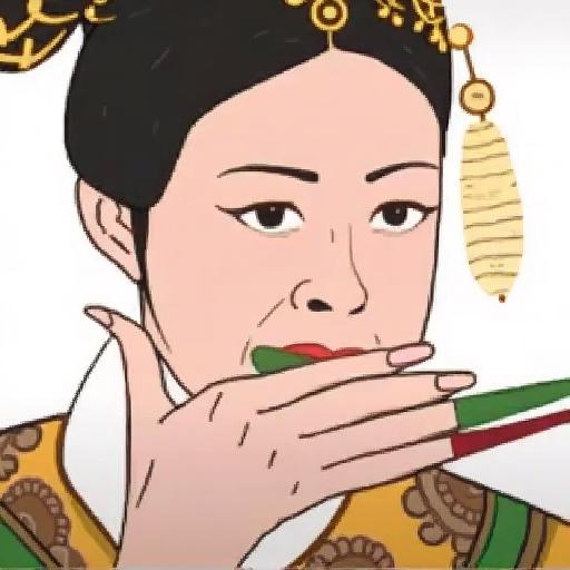 全民找不同