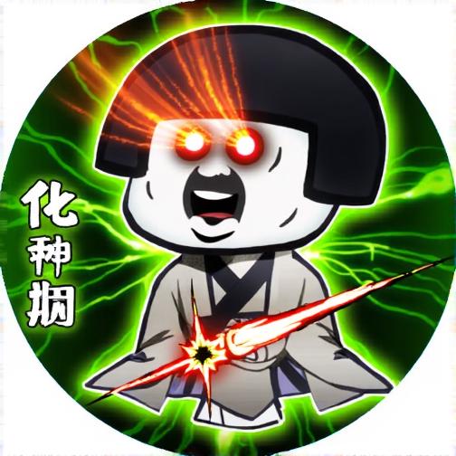 重生之我是大反派