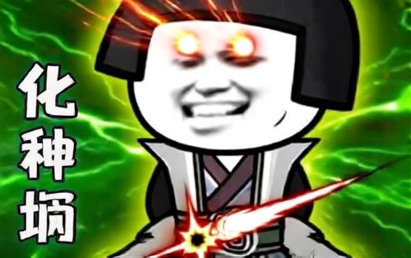 重生之我是大反派