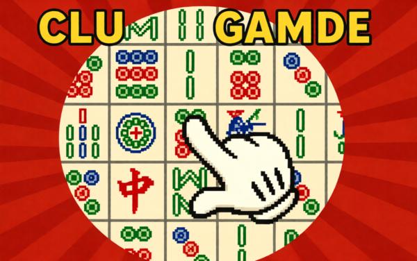 挪对对消了个消游戏