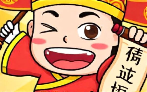 成语百关王者2