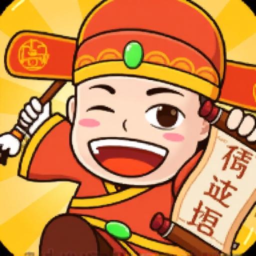 成语百关王者2