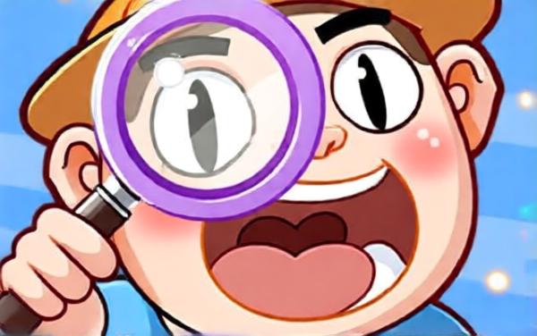 图中找不同游戏