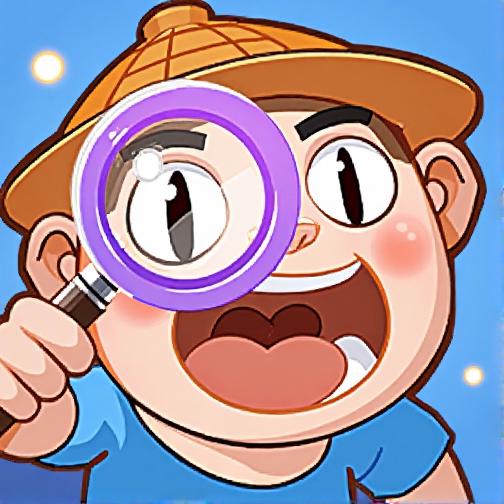 图中找不同游戏