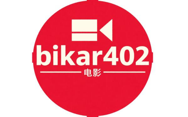 bilkar402