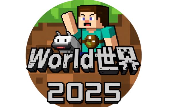 World世界生存小游戏