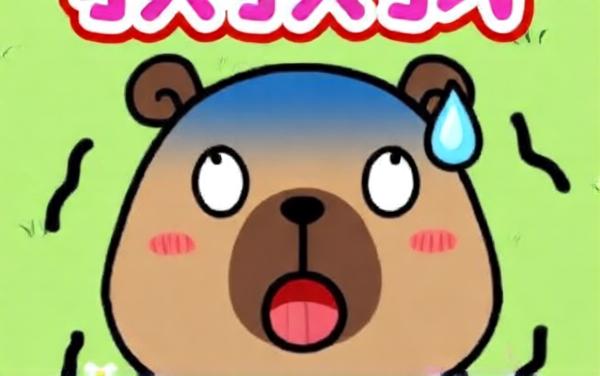 拯救动物小游戏