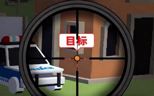 巨鳄消灭外星人