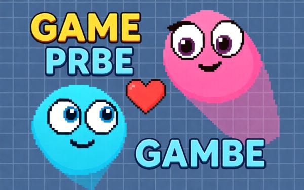 球球酷跑恋爱球小游戏