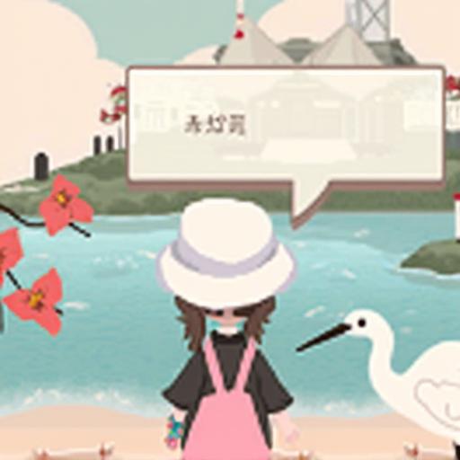 疯狂的鸽子无限体力