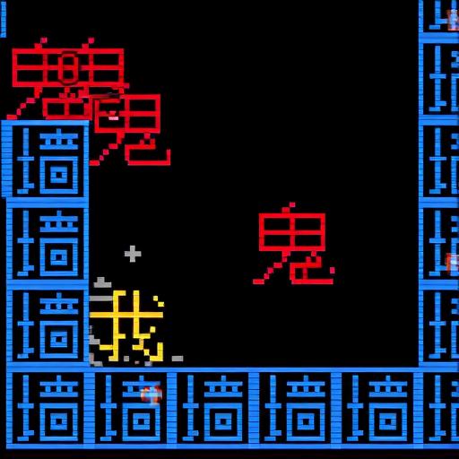 宿舍逃脱文字游戏