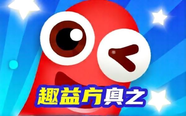 贪吃蛇跑酷进化大作战