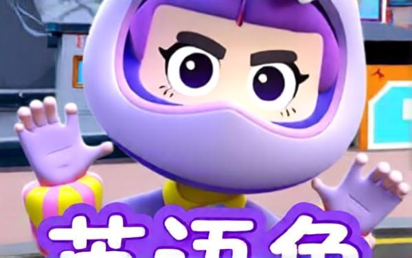 英语角天天练家长端