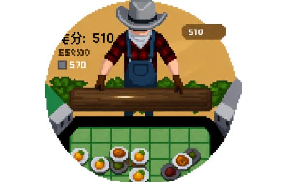 3D棋盘世界消除超能水果