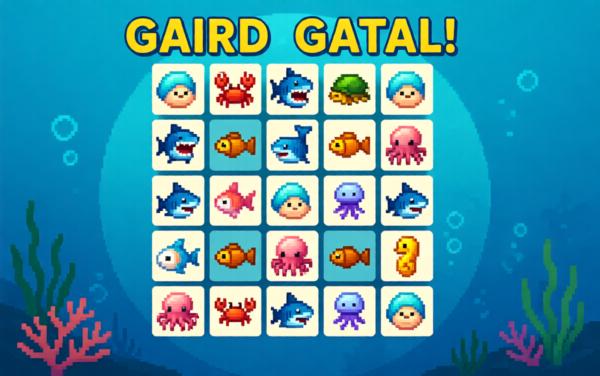 卡牌乐消消小游戏