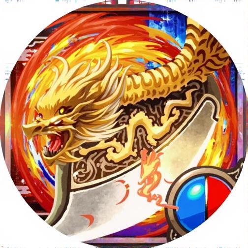 远征之门