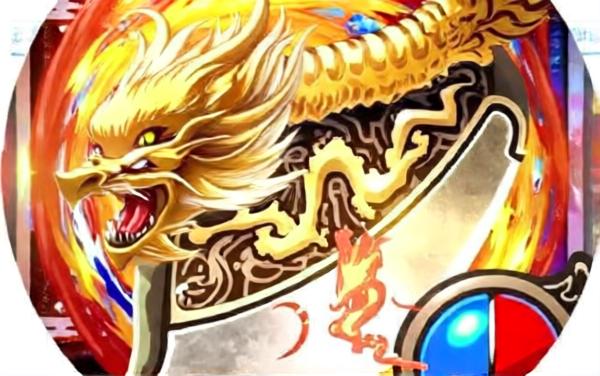 远征之门