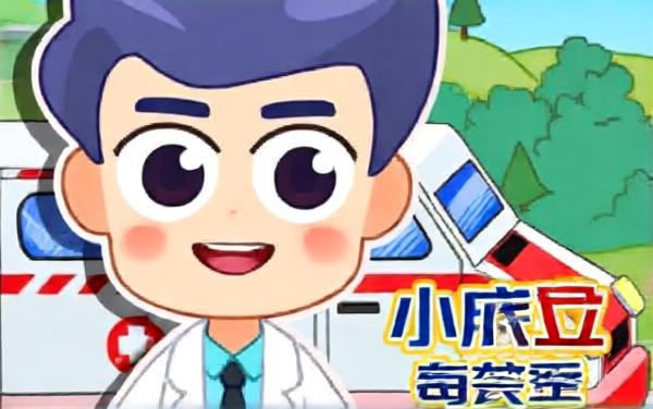 玛丽医生小游戏