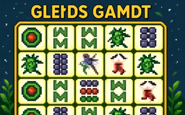 超强不停消游戏软件