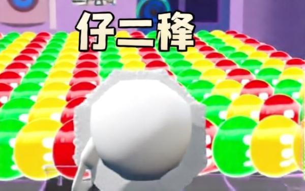 蛋崽大冒险