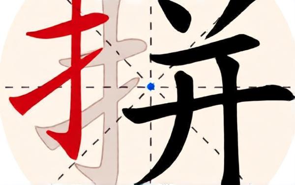 烧脑100关