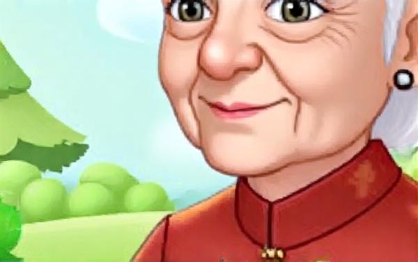 奶奶的小农院游戏