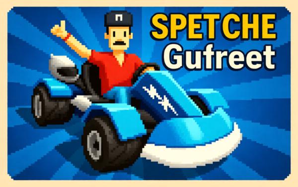 公路卡丁车小游戏